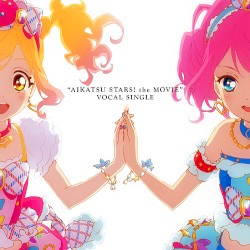 『劇場版 アイカツスターズ!』ボーカルシングル