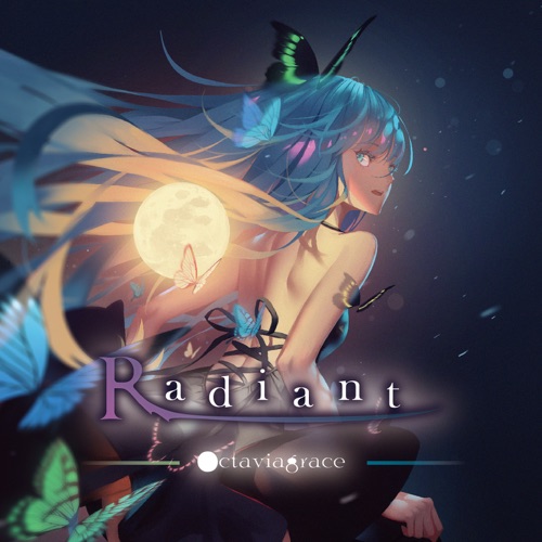 Radiant