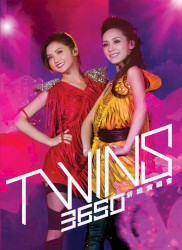 Twins 3650 新城演唱會 (Live)