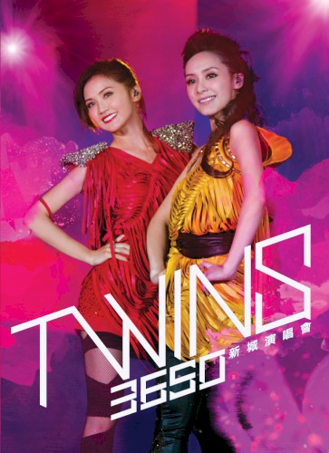 Twins 3650 新城演唱會 (Live)