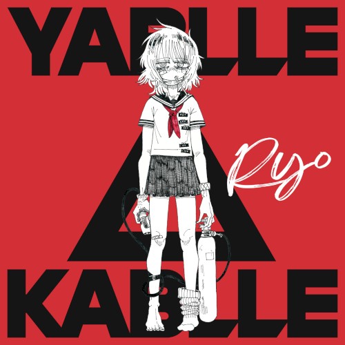 YABLLE△KABLLE