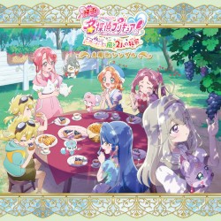 映画名探偵プリキュア!不思議な庭と2人の秘密 主題歌シングル