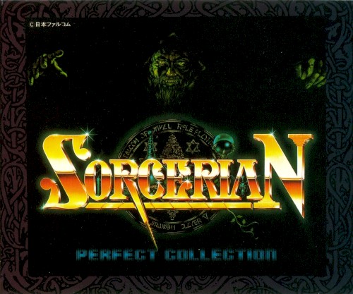 Perfect Collection Sorcerian, Volume I