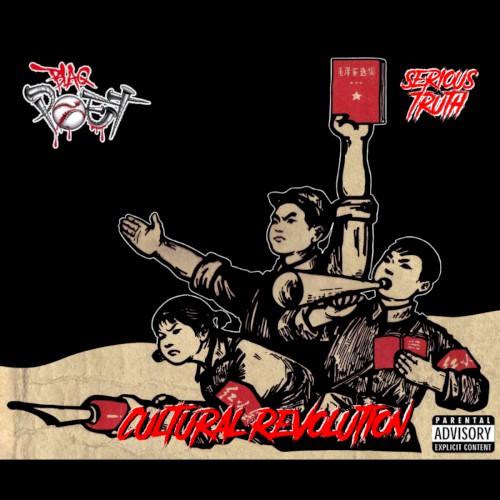 Cultural Revolution - Blaq Poet & Serious Truth