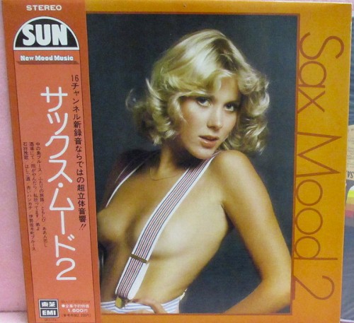 Sax Mood 2