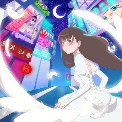 Angel in Tokyo