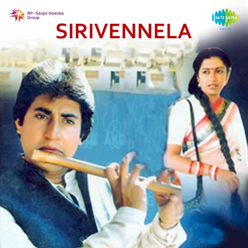 Sirivennela