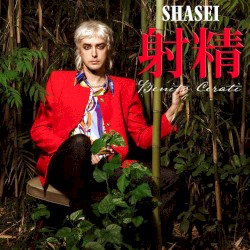 Shasei