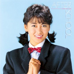 AFTER SCHOOL