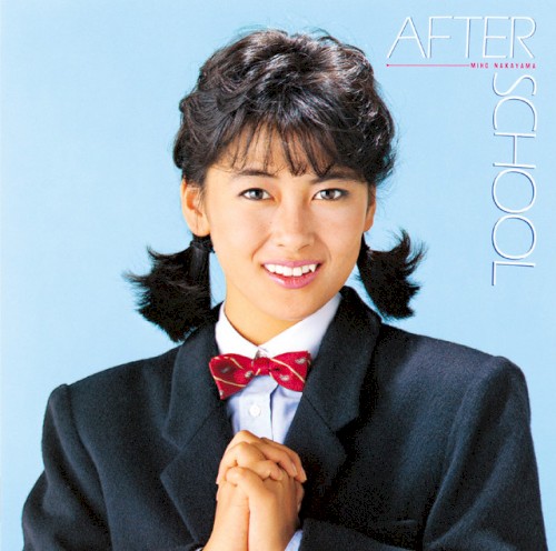 AFTER SCHOOL