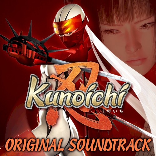 Kunoichi (Original Soundtrack)
