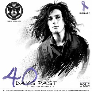 40 Days Past, Vol. 2