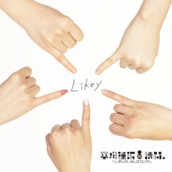 Likey
