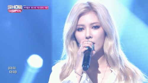 평온