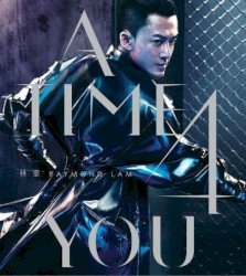 A Time 4 You 新曲+精選