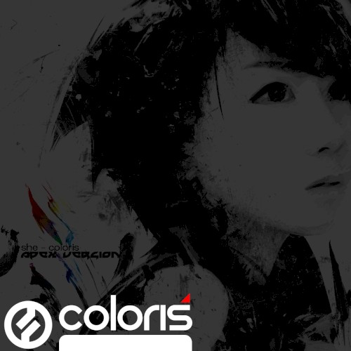 Coloris