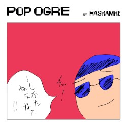 Pop Ogre
