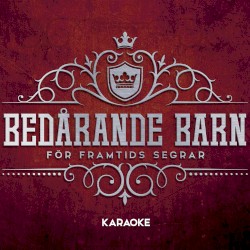 För framtids segrar (karaoke)