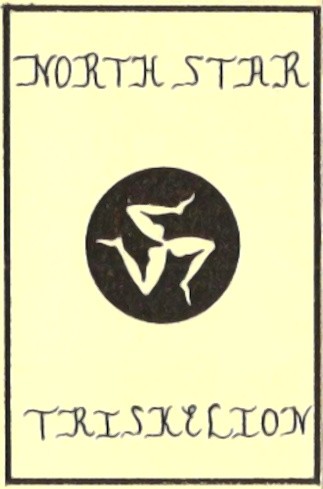 Triskelion