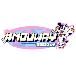 にゅーみー！
