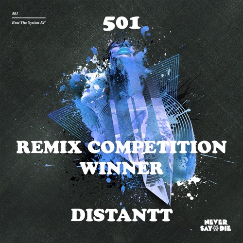 Vulture (Distantt remix)