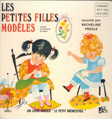 Les Petites Filles modèles