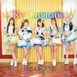 Re:chromatic