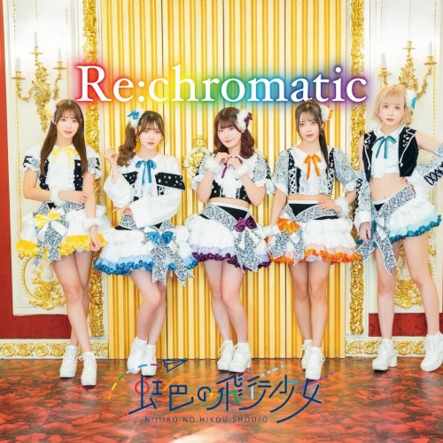 Re:chromatic