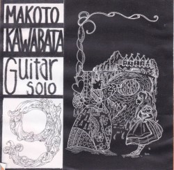 9: Guitar Solo