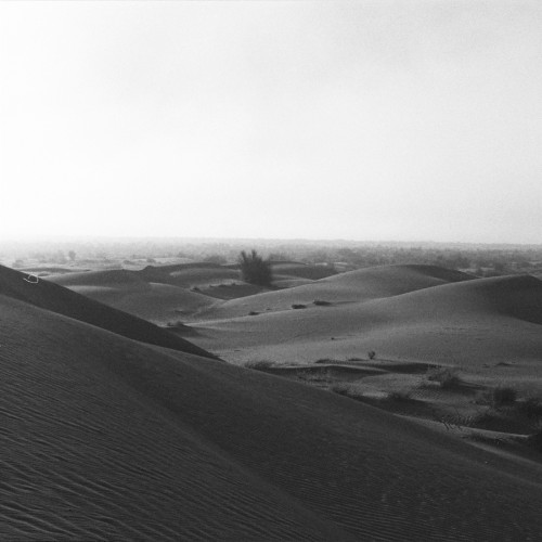 Arawan (Deena Abdelwahed remix)