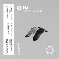 Elsewhere
