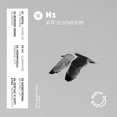 Elsewhere