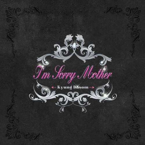 I’m Sorry Mother