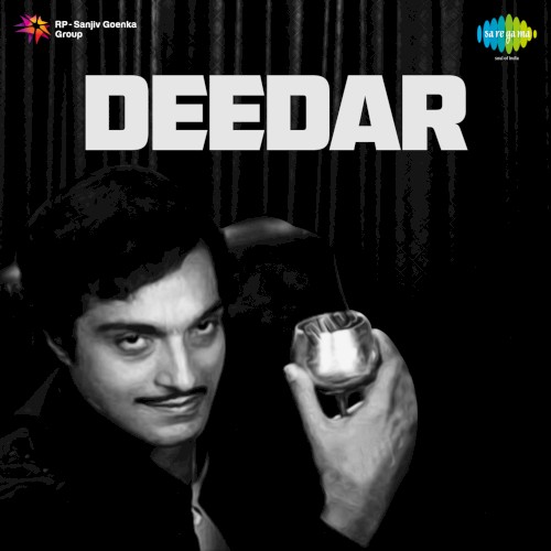 Deedar
