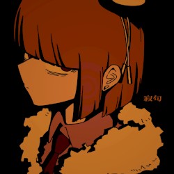 JACK-UP