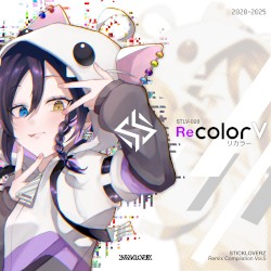 Recolor V