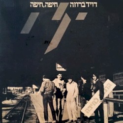 חיפה, חיפה