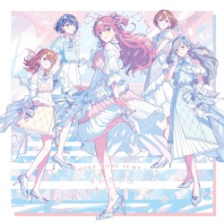 イレヴンス/ありのままのストーリーを