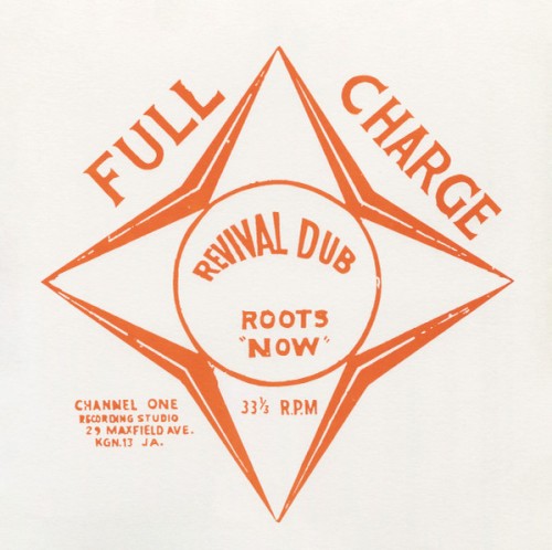 Revival Dub Roots "Now"