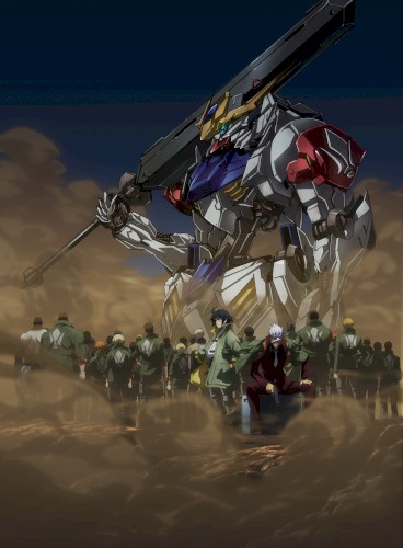 Crescent Moon - Mobile Suit Gundam : Iron-Blooded Orphans 2