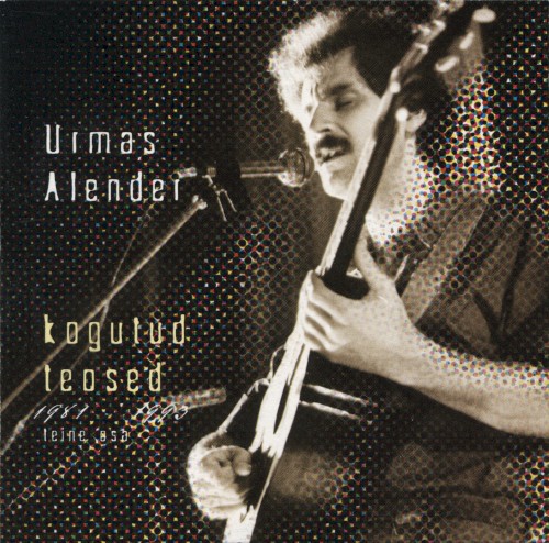 Kogutud teosed: Teine osa, 1981–1993