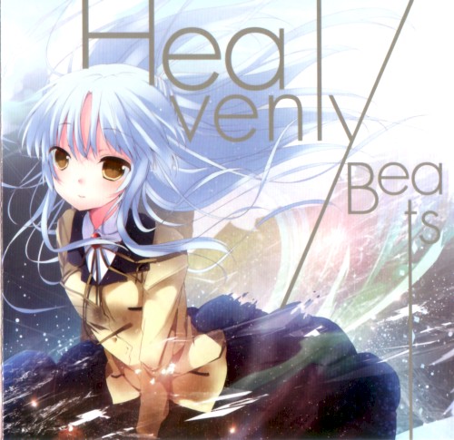 Heavenly Beats