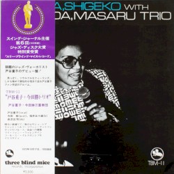 Toya, Shigeko with The Imada, Masaru Trio