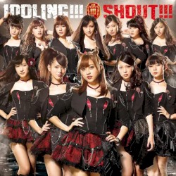 Shout!!! (First Edition B)
