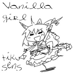 Vanilla Girl EP