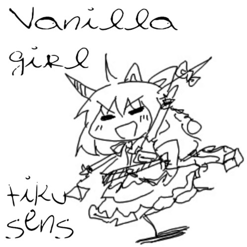 Vanilla Girl EP