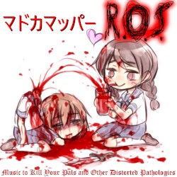 Music to Kill Your Pals and Other Distorted Pathologies
