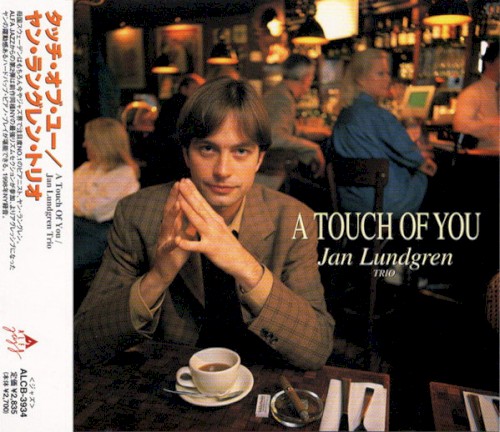 A Touch of You