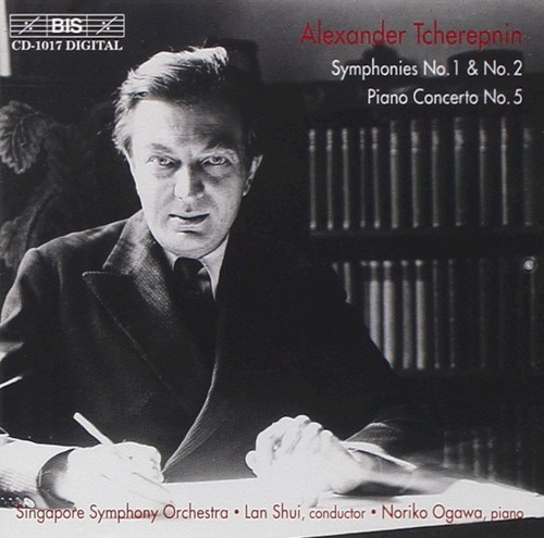 Symphonies no. 1 & no. 2 / Piano Concerto no. 5