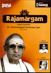 Rajamargam